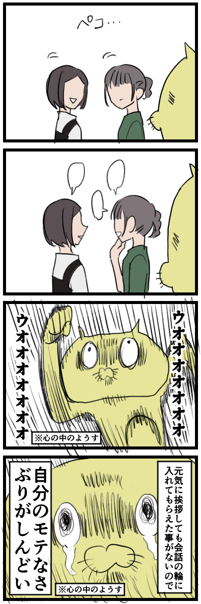 blog00004a