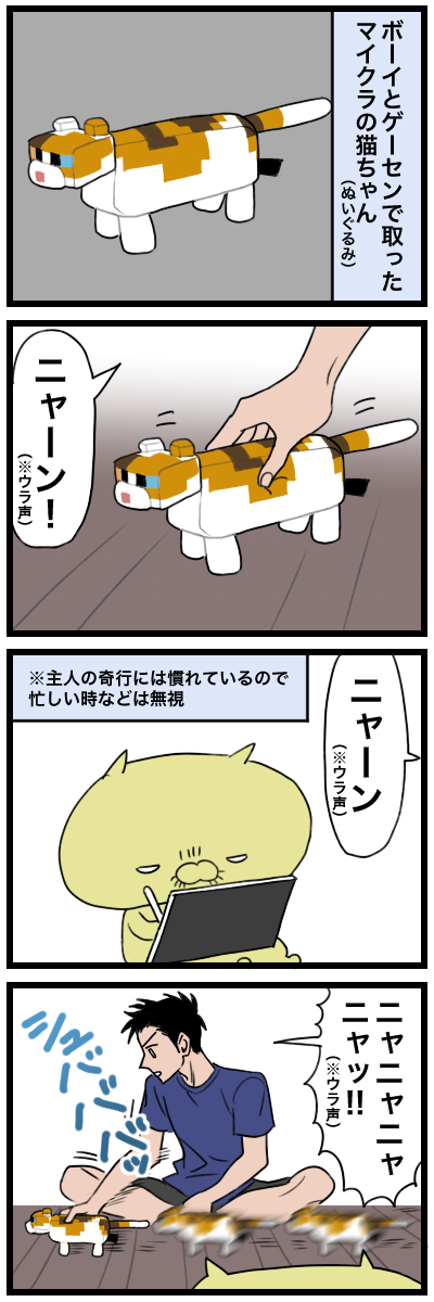 blog00059