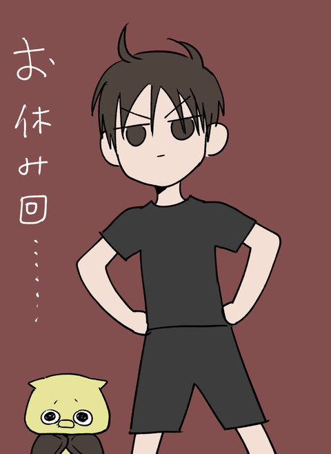 blog00474-03a