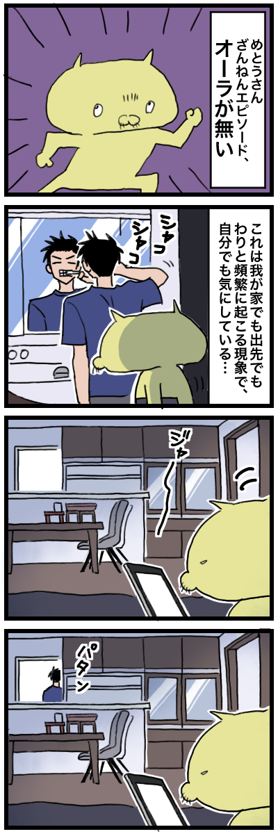 blog00022