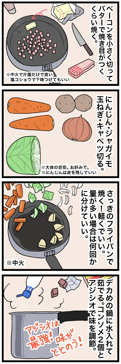 blog00052