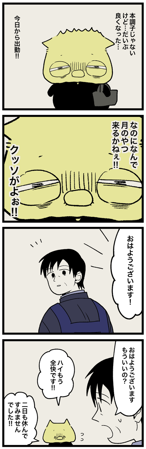 blog01000-01