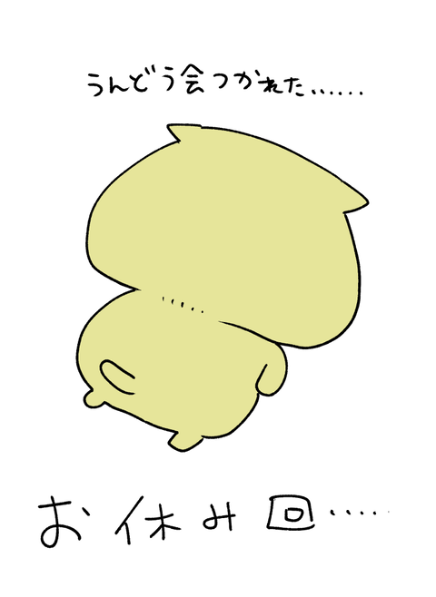 blog00341-03a