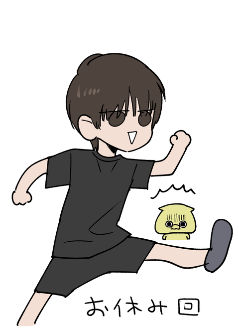 blog00317-03a