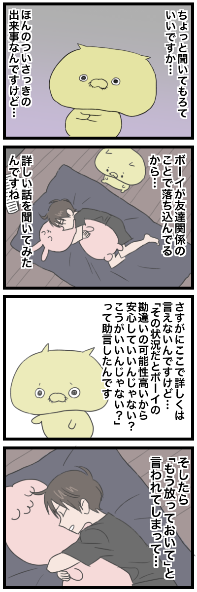 blog00100