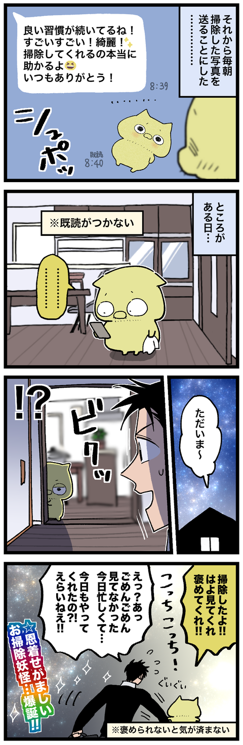 blog00931-02