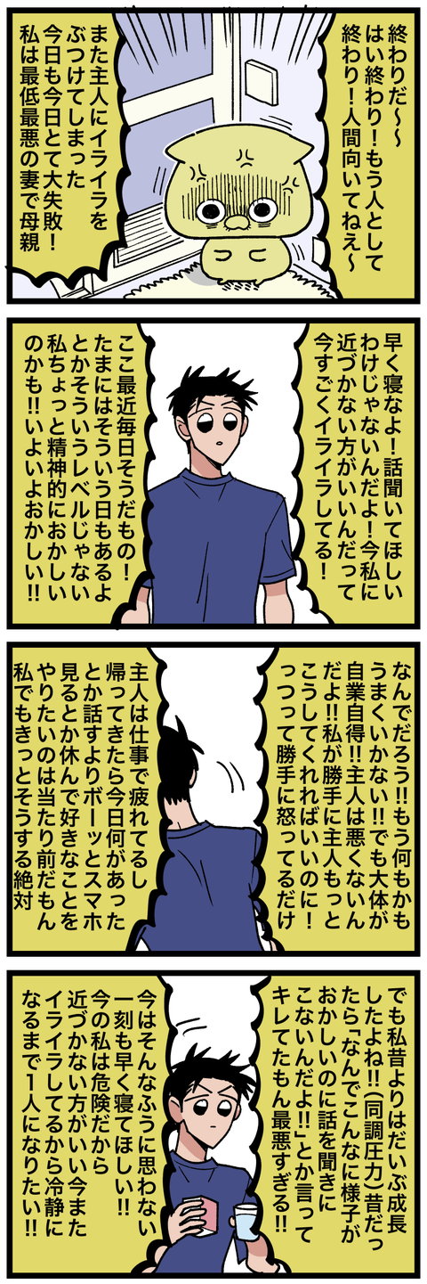 blog00456-01 2
