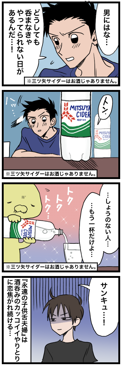 blog00030a