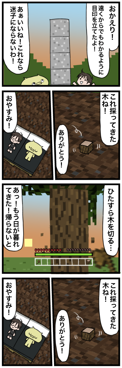 blog00101a