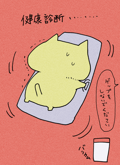 blog00546-03a