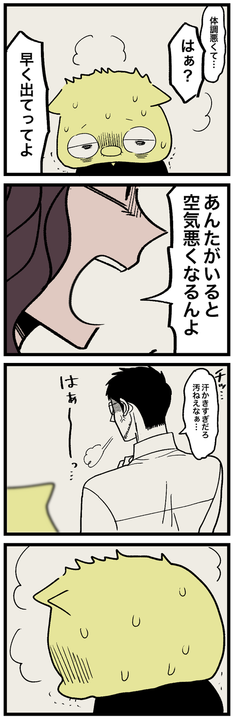 blog00995-02