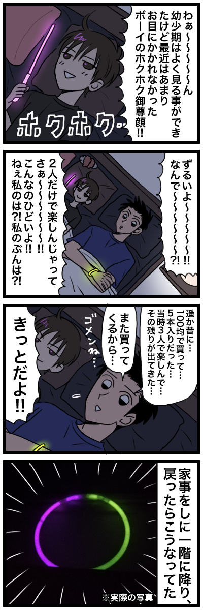 blog00039a