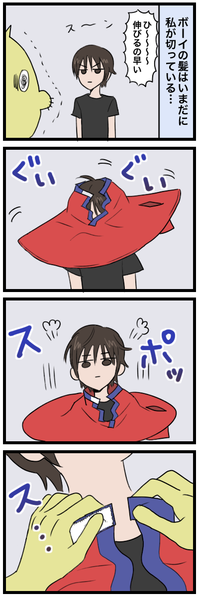 blog00064