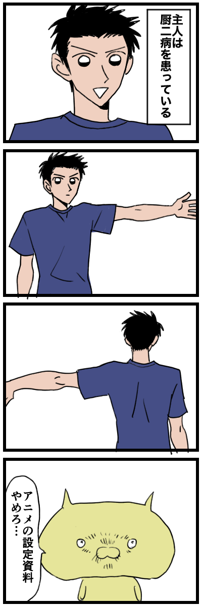 blog00009