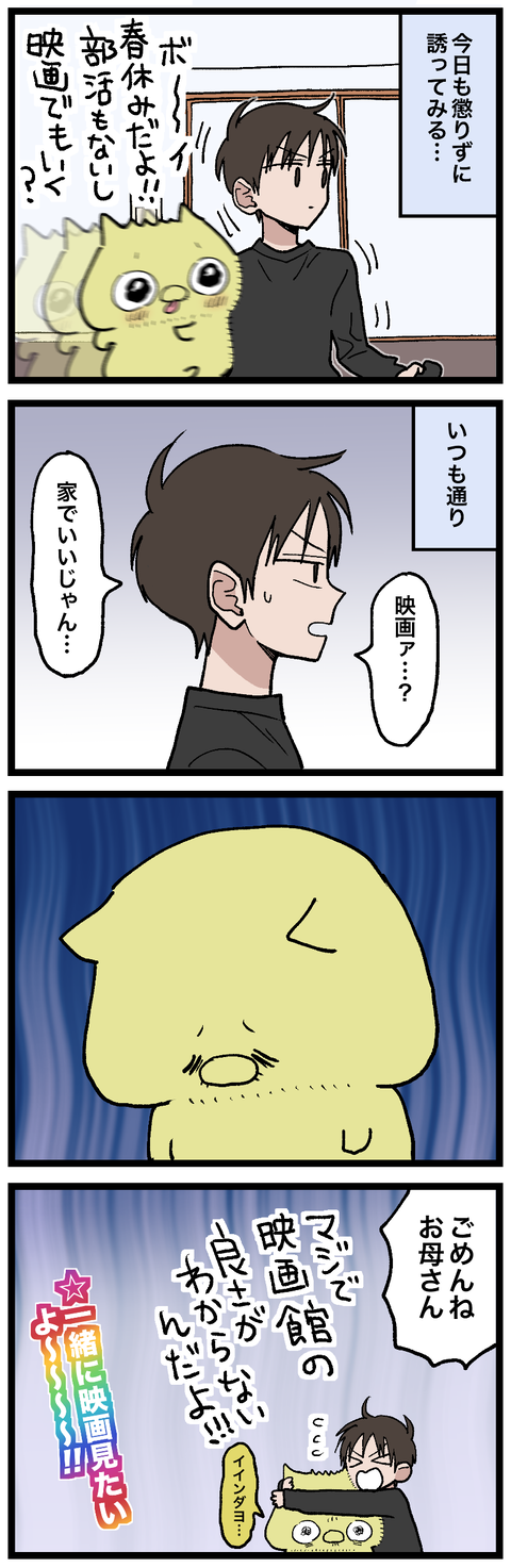 blog00906-02