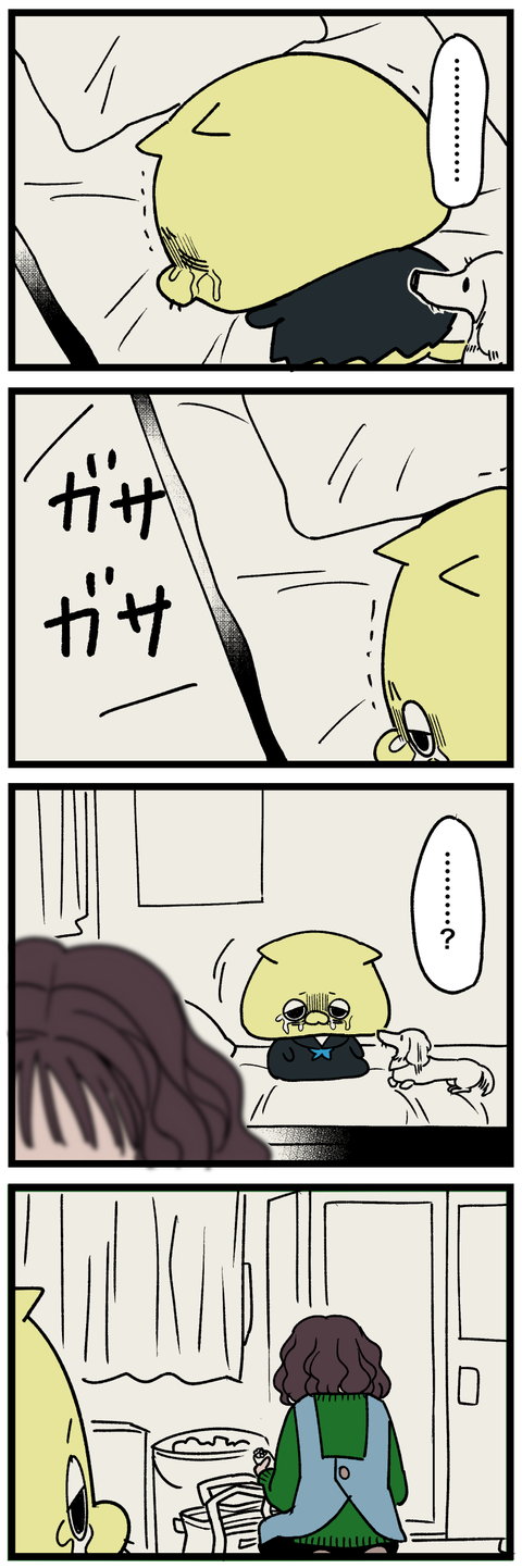 blog00343-01