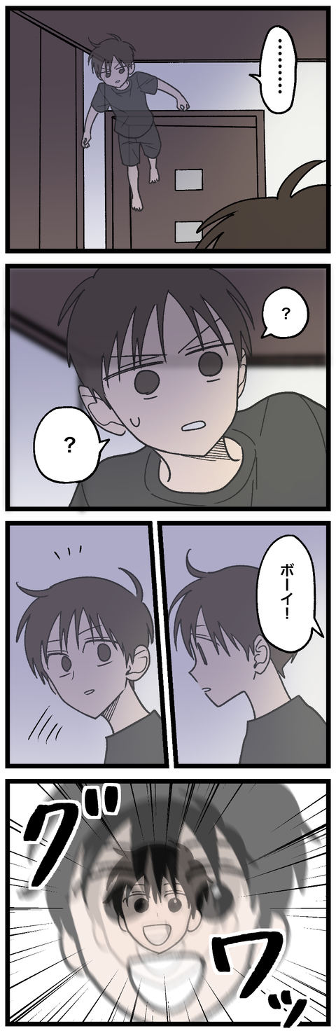 blog01018-01