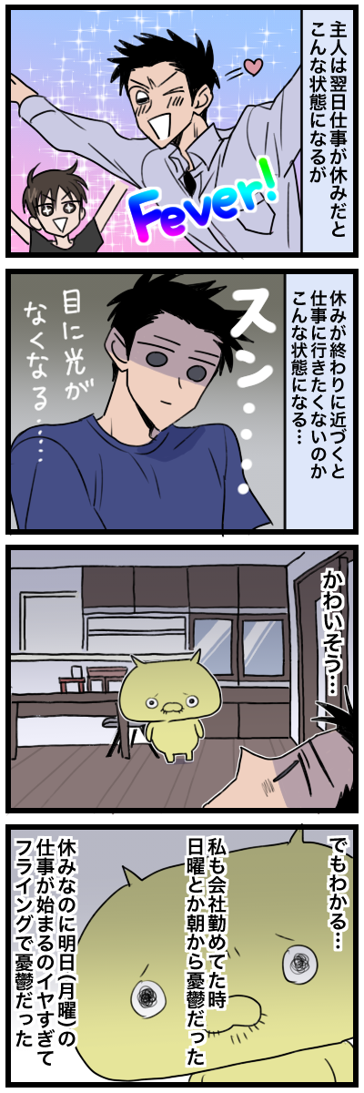 blog00074