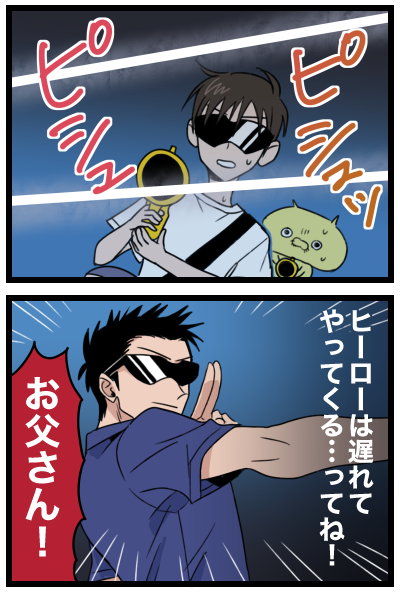 blog00093b