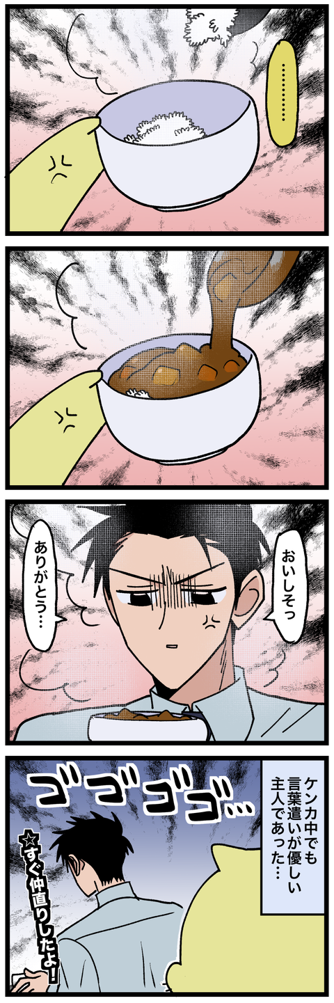 blog00505-02