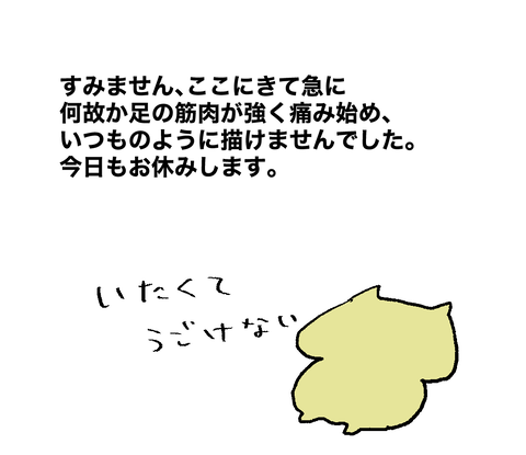 blog00883-03g