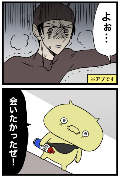 blog00076b