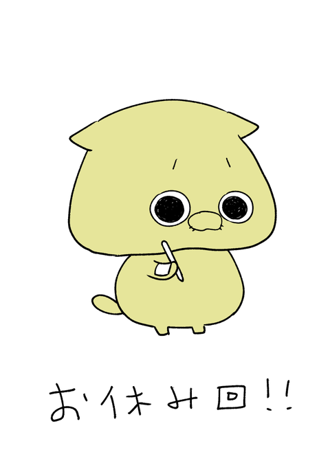 blog00402-03a