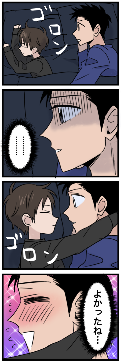 blog00175-02