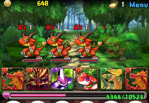 パズドラ Z降臨ダンジョンに記念挑戦してみた ドラゴンバインドな日々 パズドラ