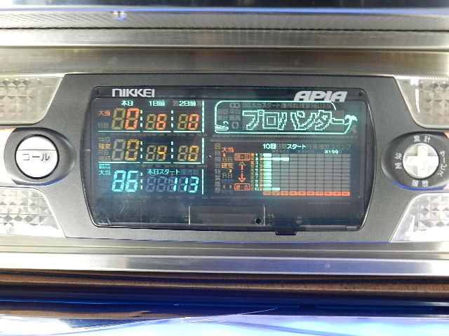 ゲームセンターのパチンコのボーダーラインは甘い釘 パチンコ公論