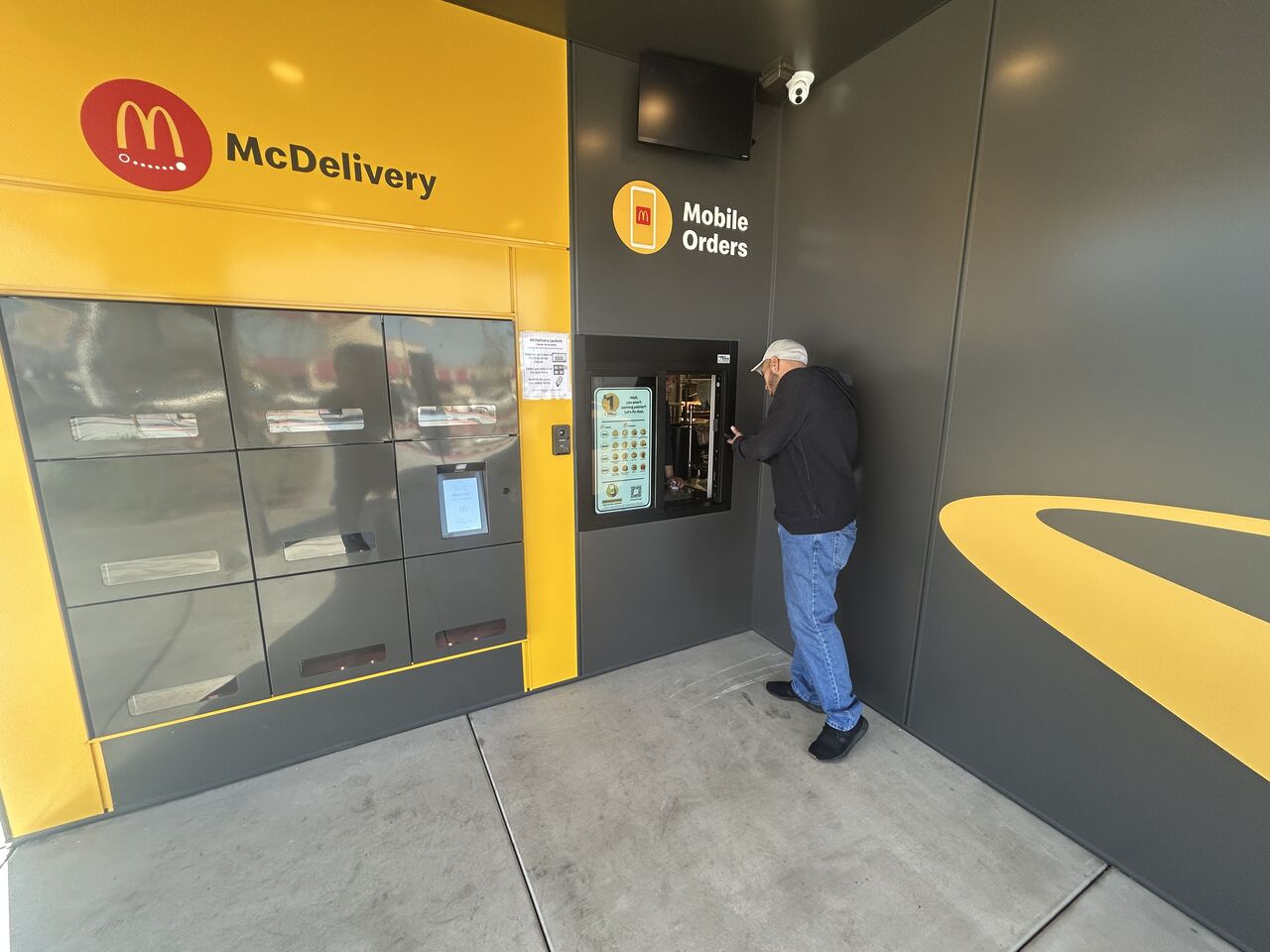 マクドナルド ドライブスルー e9e56a2d-s.jpg