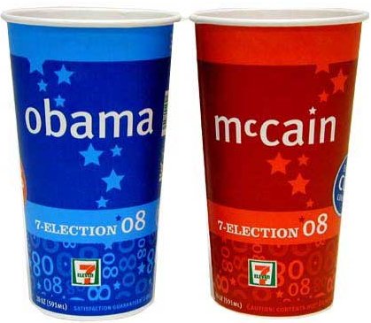 セブンイレブン 赤か青のどちらのコーヒーカップ 大統領選プロモ発動 激しくウォルマートなアメリカ小売業ブログ