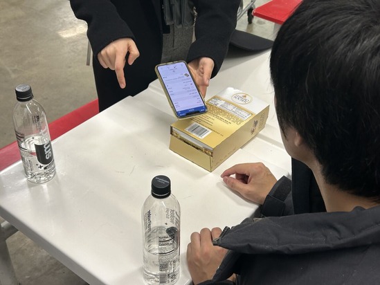 240123¥ï¡¼¥¯¥·¥ç¥Ã¥×08¥¹¥¥ã¥ó¡õ¥´¡¼¡÷¥µ¥à¥º¥¯¥é¥Ö