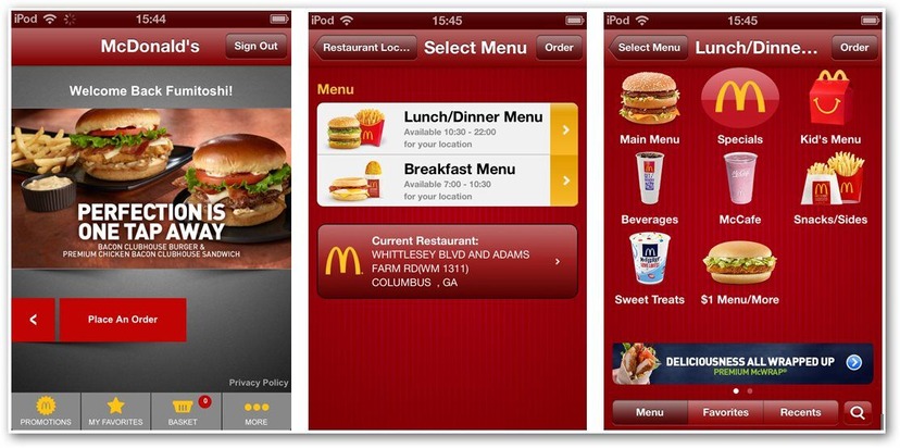 140709�ޥ��ǥ����ץ�03