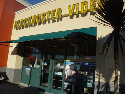 110529ブロックバスター