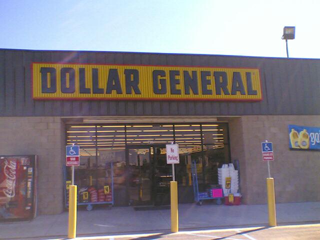 ダラーゼネラル ほらぁ １年前に予想した通りだろぉ なｑ４ 激しくウォルマートなアメリカ小売業ブログ