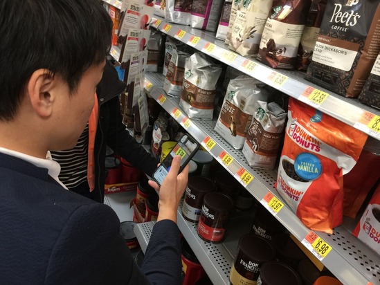 190717ストアアプリAR体験@ウォルマート