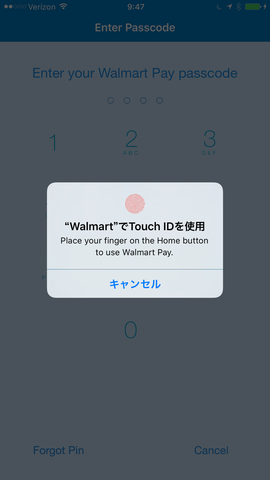 160709������ޡ��ȥڥ�03