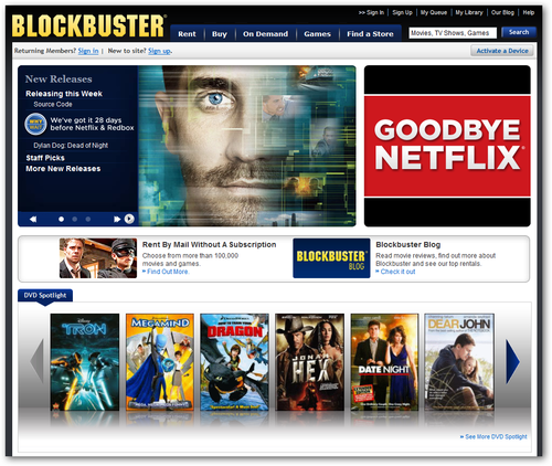 110727ブロックバスター