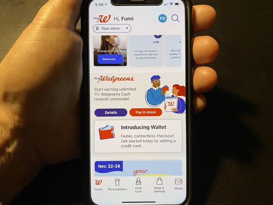 201129�������륰�꡼�󥢥ץ�