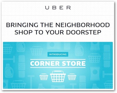 140826コーナーストア@ウーバー