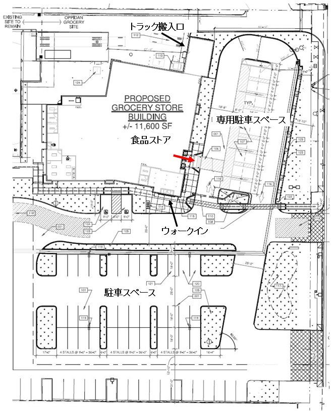 アマゾン ドライブスルー専用スーパーをテスト 小売スペースは特許申請の技術も 激しくウォルマートなアメリカ小売業ブログ