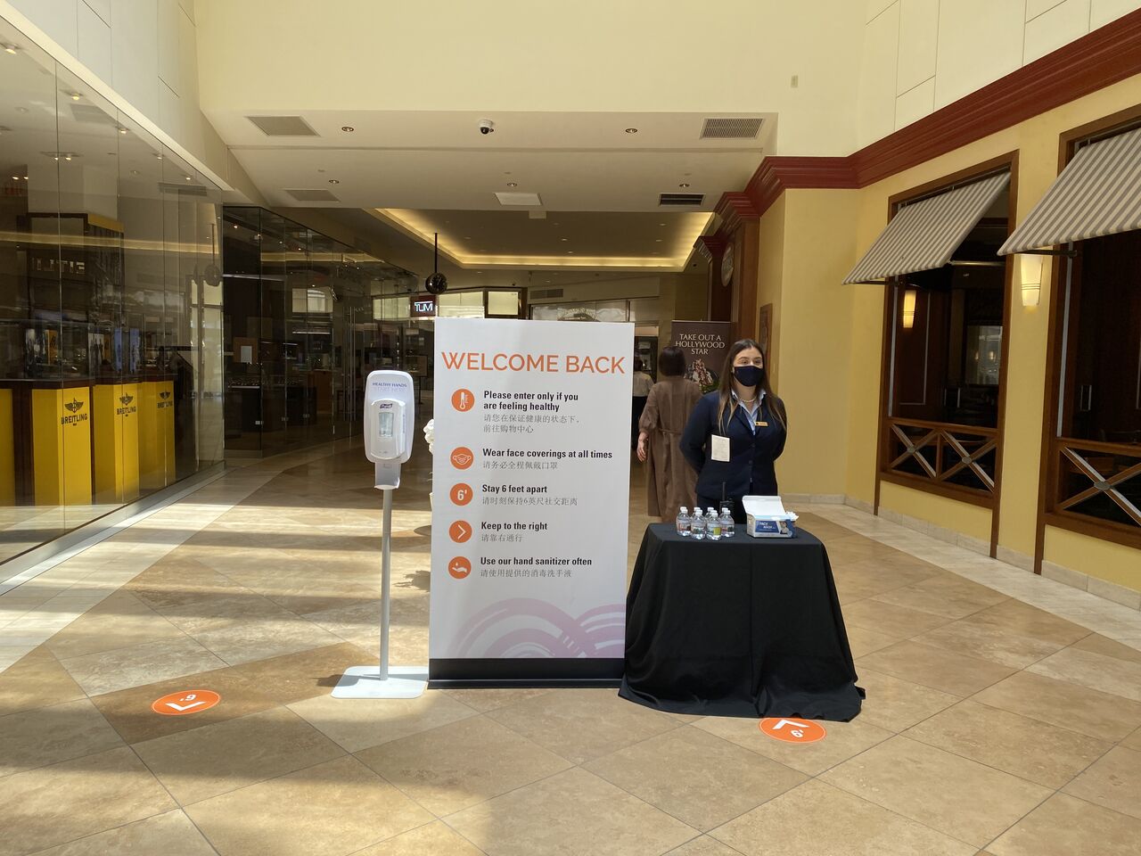 モール ワクチン接種で全米一厳しい街は 各入り口にチェックポイントで客離れも 激しくウォルマートなアメリカ小売業ブログ