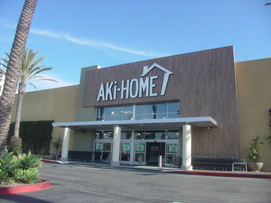 191225アキホーム@タスティン