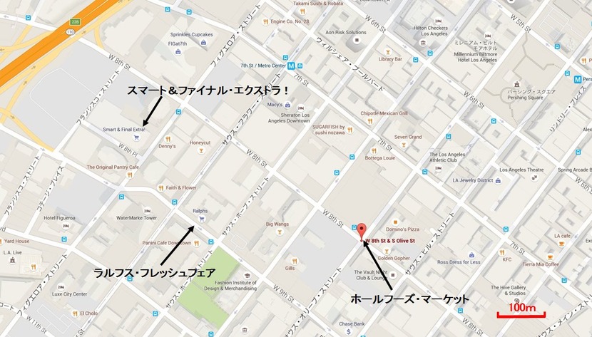 151208�ۡ���ա������̣��ģԥޥå�