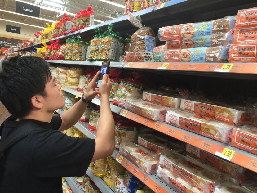 191120ARコンパリゾン@ウォルマート