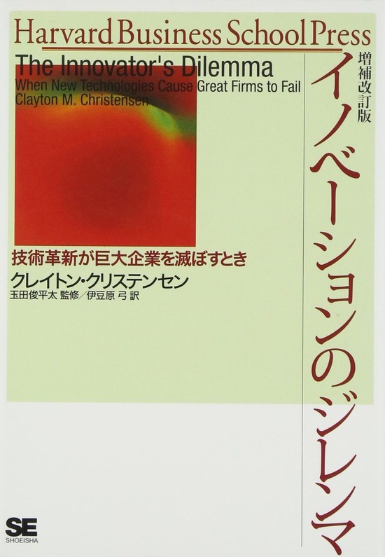 200127¥¤¥Î¥Ù¡¼¥·¥ç¥ó¤Î¥¸¥ì¥ó¥Þ