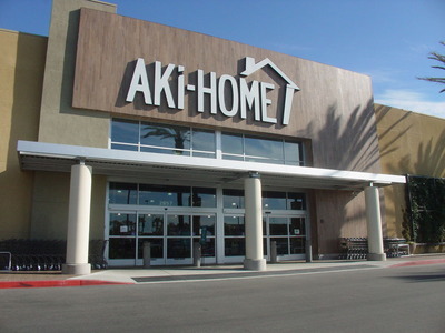 131023アキホーム00