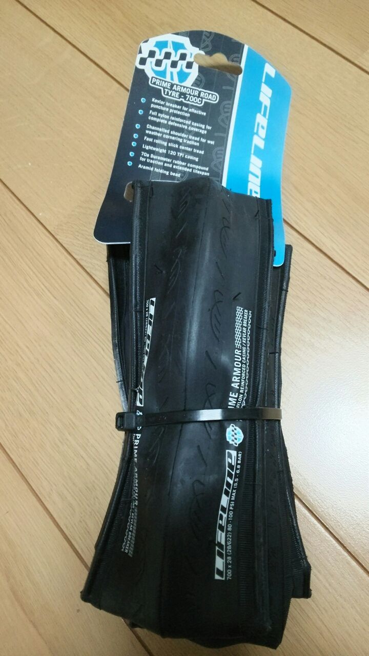 Lifeline prime best sale armour road tyre