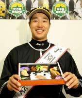 Gratiii グラティ とらチャン64kg 入院生活でスリムに Gratiii グラティ とらチャン64kg 入院生活でスリムに